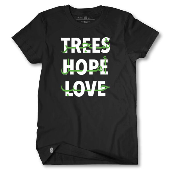 Trees. Love. Hope Tshirt Thumbnail