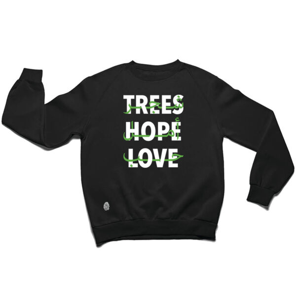 Trees. Love. Hope Sweater Thumbnail