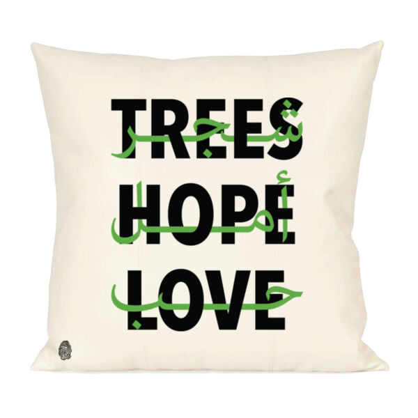 Trees. Love. Hope Pillow Thumbnail