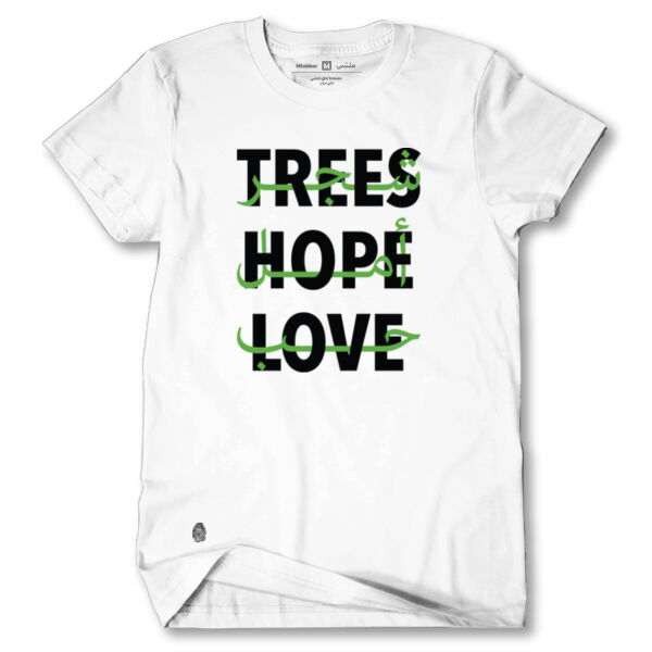 Trees. Love. Hope Tshirt 2 Thumbnail