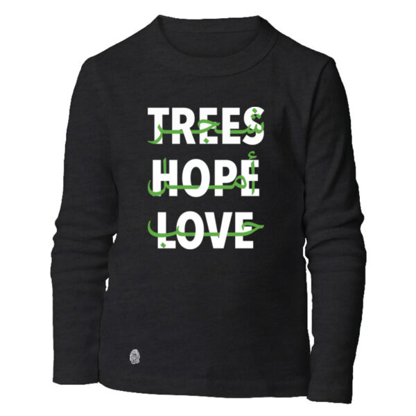 Trees. Love. Hope Kids Long Sleeve Shirt Thumbnail