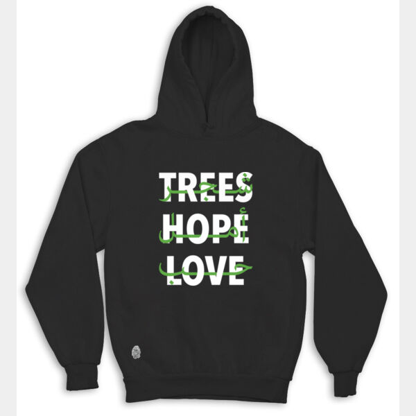 Trees. Love. Hope Kids Hoodie Thumbnail